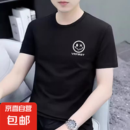 短袖t恤男2025夏季潮流半袖圓領(lǐng)印花上衣寬松打底衫男SJ 智匯BT160-黑色 4XL