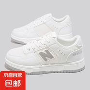 新百倫同款2025新款板鞋N字情侶小白鞋運(yùn)動(dòng)鞋輕便防滑透氣男鞋 1b505白灰 38