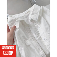 白襯衫女內(nèi)搭外穿2025早春季新款大碼上衣設(shè)計感小眾純棉長袖襯衣 白色 S