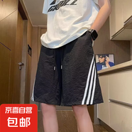 小眾設(shè)計感三條杠短褲男夏季新款寬松大碼休閑速干運動五分褲子bf 黑色CL-D27 3XL 【建議150-170斤左右】