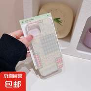 拼接碎花適用iphone16手機(jī)殼配件蘋果華為vivo小米OPPO榮耀帶鏈套 白色大孔[滿屏]-透白[0]-CRWZ632菱格小 vivo y77e