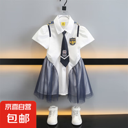 夏季英倫學(xué)院風(fēng)套裝男童小孩警察班服夏裝女童連衣裙 女童 130