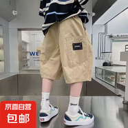男童短褲夏季2025新款中大童薄款5分褲中褲兒童帥氣男孩短褲夏裝 D26卡其色  170