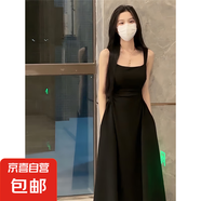 黑色吊帶連衣裙子女2025夏季新款春秋長(zhǎng)袖法式茶歇小個(gè)子收腰長(zhǎng)裙 黑色【 2XL