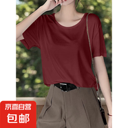 2025新款超柔冰感透氣短袖T恤女士夏季莫代爾寬松顯瘦打底衫上衣 618-安可拉紅 XL