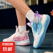 實(shí)戰(zhàn)球鞋青少年籃球鞋男運(yùn)動(dòng)鞋夏季新款實(shí)戰(zhàn)耐磨防滑大碼學(xué)生球鞋 鴛鴦白粉+白紫 38