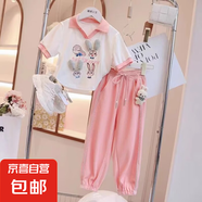 女童夏裝套裝裙多巴胺穿搭2025新款洋氣夏季中大童短袖褲子兩件套 粉色褲子套裝 120