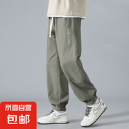 褲子美式刺繡工裝褲2025夏季卡其色直筒潮牌日系寬松休閑長褲 LPH-K1 綠色 M