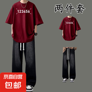 夏季休閑兩件套學(xué)生一整套短袖t恤痞帥氣搭配牛仔褲ins韓版男套裝 T666酒紅+K180黑褲 高品質(zhì)套裝 XL 建議125-140斤