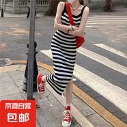 條紋吊帶針織連衣裙女夏季修身包臀小個子背心長裙海邊度假沙灘裙 黑色 均碼