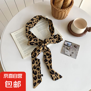 豹紋絲巾春秋新款復古護頸領(lǐng)巾細小手腕飄帶時(shí)尚腰帶綁發(fā)發(fā)帶飄帶 大豹紋姜黃底