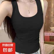 純欲風(fēng)白色吊帶女夏季小眾外穿運(yùn)動(dòng)工字背心修身白色美背短款上衣 F58-黑色 XL 建議108-120斤