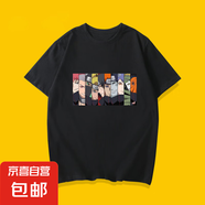 200克純棉火影忍者印花t恤兒童男童短袖夏個性復(fù)古潮上衣BT701YL 黑色【3531】 150