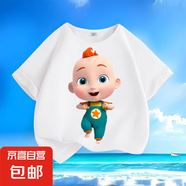 超級(jí)寶貝JOJO夏季新款男女中小兒童短袖t恤純棉圓領(lǐng)寬松百搭潮-SL 白色-KX474JOJO寶寶 110  【建議身高100-110厘米】