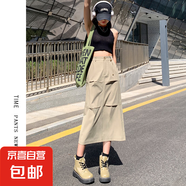 【品牌同款】美式工裝裙辣妹夏季中長裙休閑半身裙2025最新款裙子 卡其色 2XL