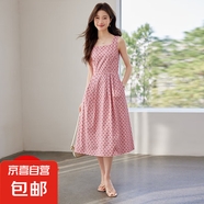 法式碎花吊帶連衣裙女夏季2025新款高級感休閑顯瘦無袖背心裙長裙 粉色（單件連衣裙） L