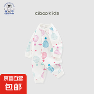 【夏季連體衣】初生嬰幼兒連體衣服純棉長袖寶寶哈衣外出爬服 五彩繽紛（100%純棉） 59cm