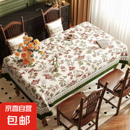 美式輕奢復古防水防油防污餐桌布高級感清新茶幾布家用長方形臺布 青鶴兮 140*300cm