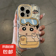 OPPO手機殼卡通比耶小新OPPOA58/A1高顏值OPPOReno13/12全包RealmeGT5硬殼防摔一加Ace5/2v手機殼 泡芙羽紗-【泳鏡小新】+鏡子支架 OPPOFINDX8