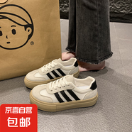 大牌同款運動(dòng)鞋休閑輕便德訓鞋樂(lè )福鞋 米色 37