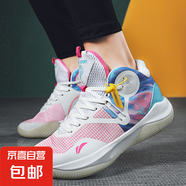 2025新款籃球鞋男春夏款青少年透氣實戰(zhàn)球鞋大童男孩子運動鞋跑鞋 櫻花粉 37