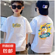 其他品牌純棉男童短袖T恤夏季新款班服兒童上衣中大童卡通半袖帥氣潮-SL 白色（滑板眼鏡）前后半袖 160 建議80-100斤)