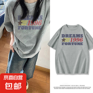 黑色短袖女t恤夏2025夏季220克純棉半袖大碼女裝胖mm寬松上衣Y 2181灰色(夢想之家) 2XL