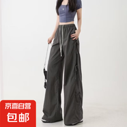 甜酷辣妹設(shè)計(jì)感蝴蝶結(jié)工裝褲女春秋復(fù)古顯瘦寬松休閑直筒闊腿長(zhǎng)褲 灰色 【MY-K51】 L