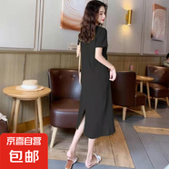 2025夏季新款中長(cháng)款T恤寬松顯瘦過(guò)膝短袖牛油果綠連衣裙 黑色 2XL