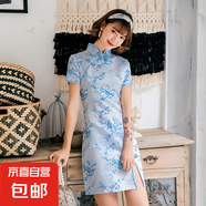 短款梅花旗袍女中國風(fēng)復(fù)古短袖連衣裙改良演出服民國表演服J145 天藍(lán)色 3XL （135-145）