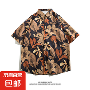 夏威夷冰絲寸衫男士潮牌短袖襯衫男夏季沙灘花襯衣情侶裝寬松外套 5162黑色 XL