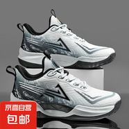 實戰(zhàn)球鞋青少年籃球鞋男運動鞋夏季新款實戰(zhàn)耐磨防滑大碼學(xué)生球鞋 白黑 40