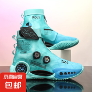 高品質(zhì)韋德9籃球鞋高幫旋轉扣碳板實(shí)戰男款中學(xué)生運動(dòng)球鞋有聲音 熒光綠 WD001 39