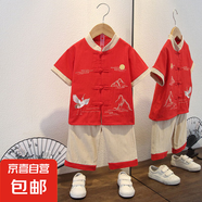 男童唐裝夏裝短袖套裝中國(guó)風(fēng)禮服兒童漢服帥氣棉麻薄款童裝兩件套 鶴仰長(zhǎng)空套裝紅色 130