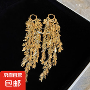 銀針中古圓形花朵流蘇耳環(huán)歐美復(fù)古金屬感耳釘氣質(zhì)輕奢耳飾批發(fā)女 37#耳扣-金色樹葉流蘇