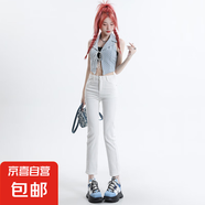 新款白色高腰直筒牛仔褲女2025夏季褲子薄款寬松彈力顯瘦 白色八分 27 碼 建議96-105斤