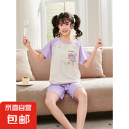 夏天卡通短袖夏季女童韓版兒童家居服套裝睡衣短褲短袖卡通風(fēng)套裝 庫洛米【短袖睡衣套裝】 46 【S碼-建議身高140-150】