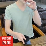 竹節(jié)棉夏季新款短袖t恤男V領(lǐng)薄款潮流半袖體恤衫上衣男修身百搭WF QY662豆綠 純棉T恤 XL 建議120-135斤