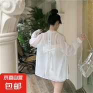 設(shè)計(jì)感蝴蝶結(jié)防曬開衫薄款女襯衫吊帶連衣裙外搭罩衫夏季冰絲外套 白色 XL