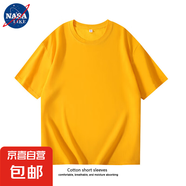 【京喜自營 棉質(zhì)多色T恤】NASALIKE短袖t恤男輕薄涼爽寬松圓領(lǐng) 黃色 -NASA-180短袖 3XL 【150-165斤】