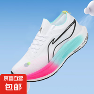 5e運動鞋碳板回彈專業(yè)馬拉松學(xué)生體測訓(xùn)練鞋子夏季透氣跑步鞋飛電 棉花糖--全掌碳板 40