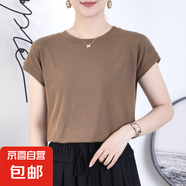 2025蝙蝠袖T恤女圓領(lǐng)夏季純色簡(jiǎn)約小飛袖休閑百搭寬松短袖體恤女 摩卡 XL