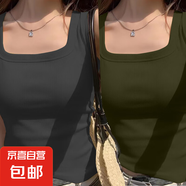 夏季新款修身外穿遮副乳打底衫內(nèi)搭無胸墊吊帶背心女百搭無袖上衣 K2-軍綠色+深灰色 M 建議80-95斤