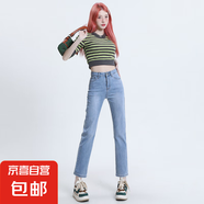白色煙管直筒牛仔褲女高腰2025夏季褲子薄款寬松彈力顯瘦直筒褲 淺藍色九分 25 碼 建議75-85斤