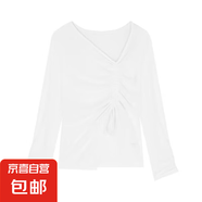 白色長袖t恤女裝夏季不規(guī)則設(shè)計感小眾薄款抽繩防曬罩衫上衣外搭 白色 M