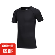 兒童運動(dòng)套裝緊身衣跑步籃球足球長(cháng)袖短袖健身褲服比賽訓練服 黑線(xiàn)短袖 4XS (120) 碼