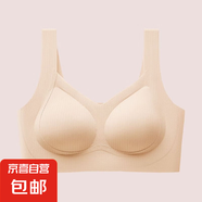 無痕親膚舒適大碼吊帶內(nèi)衣女小胸聚攏無鋼圈防下垂提拉美背心薄款 膚色-1件裝 2XL 建議140-160斤