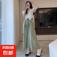 優(yōu)雅大裙擺中長裙甜美可愛垂感薄款簡約百搭高個子夏季2025最新款 咸菜綠-小個子 L