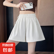 【品牌同款】運(yùn)動薄款夏季女短褲松緊腰休閑高腰顯瘦百搭簡約新款 杏色 M 【建議90-109斤】