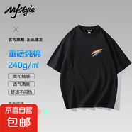 MJ STYLE重磅純棉短袖T恤男圓領(lǐng)情侶上衣印花打底衫 黑色 MJ-彩虹重磅純棉男女同款 XL 體重 (125-145斤) 寬松卡碼拍大
